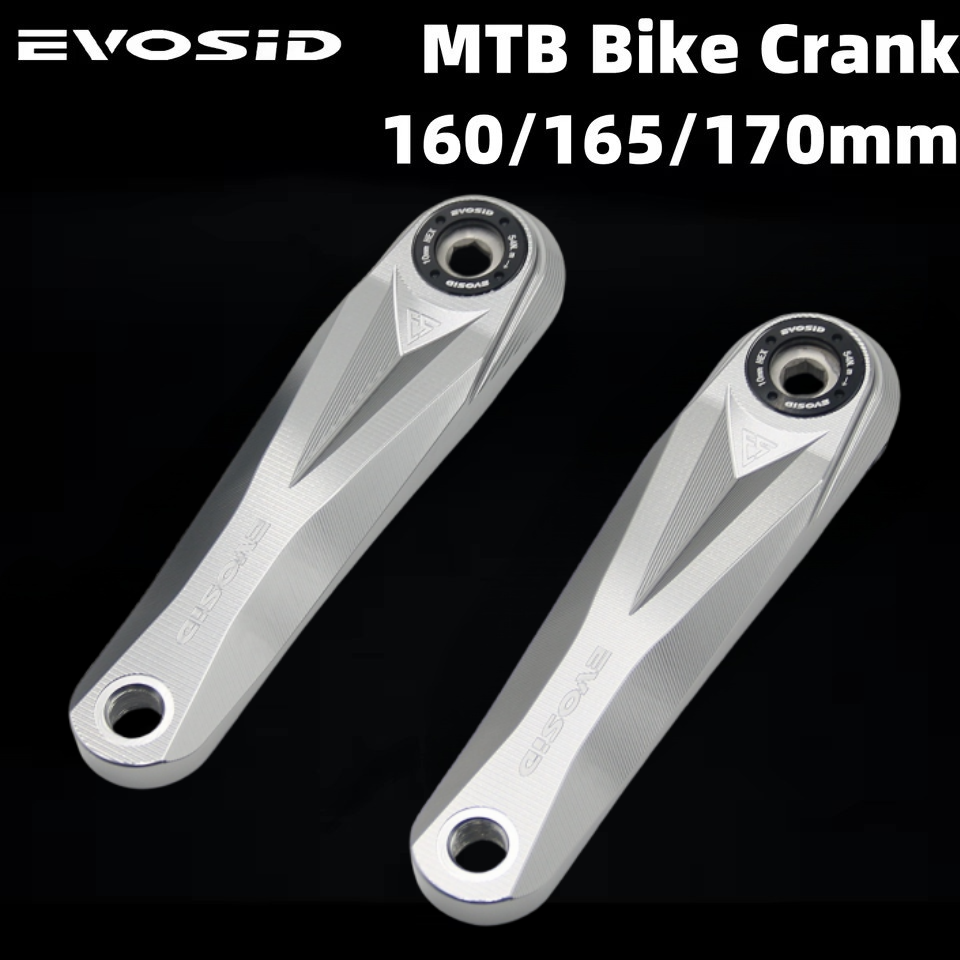Mountain Biking Xc - EVOSID – plateau de pédalier de
