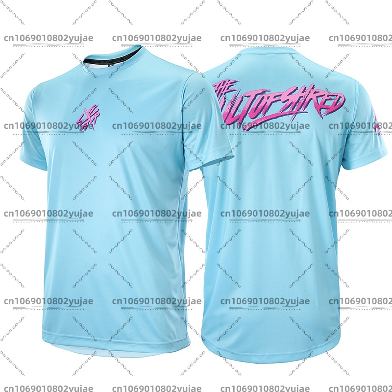 Maillot de cyclisme d'été resp - Mountain Biking Shirts avis et prix