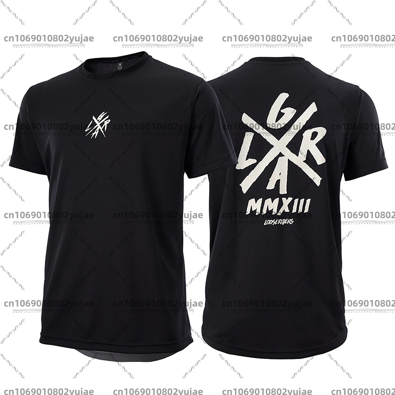 Maillot de cyclisme d'été resp - Mountain Biking Shirts avis et prix