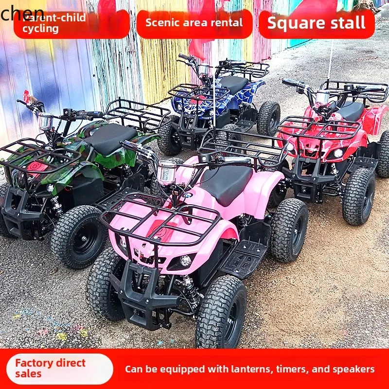 Mini ATV électrique petit véhi - Mountain Biking Rental avis et prix