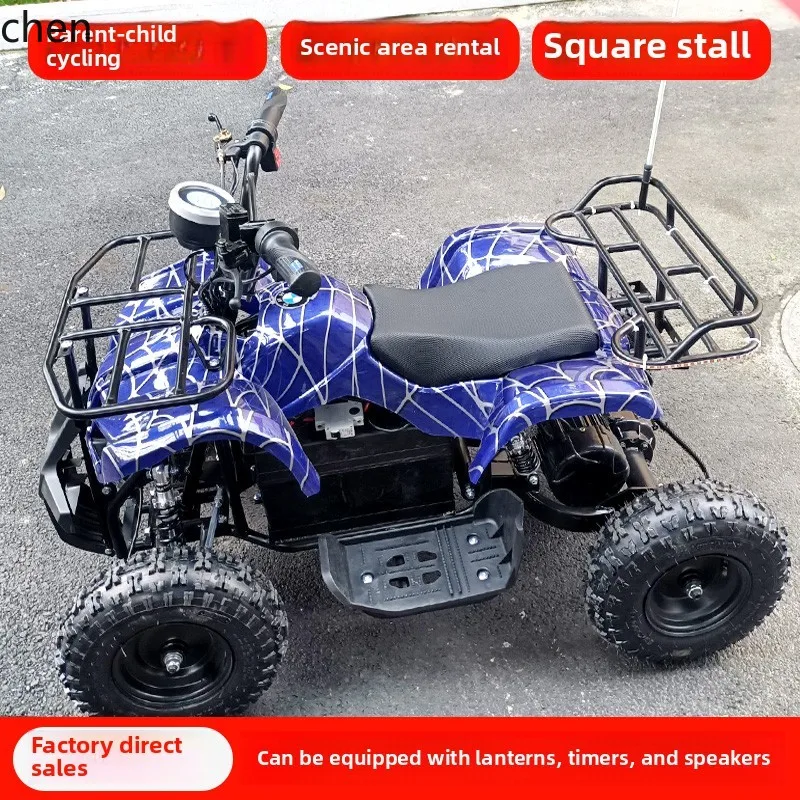 Mini ATV électrique petit véhi - Mountain Biking Rental avis et prix